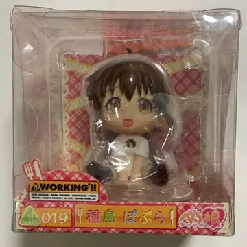 페탄무스메 019 WORKING 타네시마 포푸라