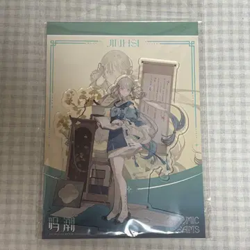 명조 애니메이트 기몽환영 금서 아크릴 스탠드