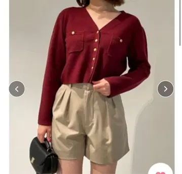 SNIDEL 브이넥 버튼 가디건