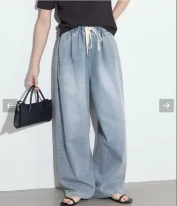 새상품급 JOURNAL STANDARD 아이시 릴랙스 데님 38