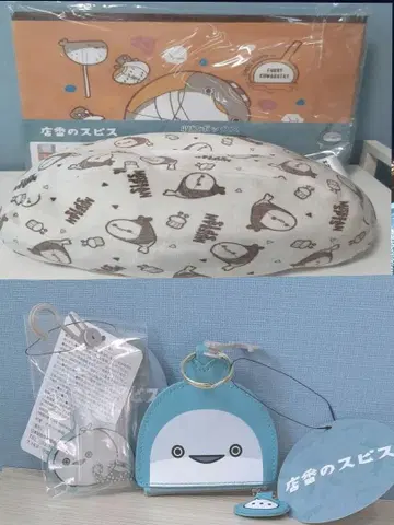 점원 스피스 수납 박스 티슈 케이스 커버 코인 케이스