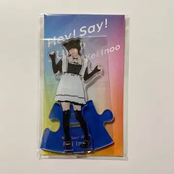Hey! Say! JUMP 이노오 케이 아크릴 스탠드 메이드