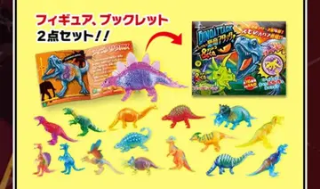 공룡 어택 & Co. [전 16종류] 컴플리트 세트