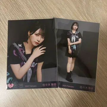 이코럽 사사키 마이카 브로마이드 이코노이조이 2024 마지조