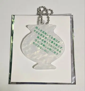 Tele 시의 형태 제3고 꽃병