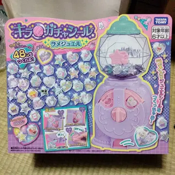 [ 미개봉 새상품 ] 타카라토미 키라가챠씰 라메주얼