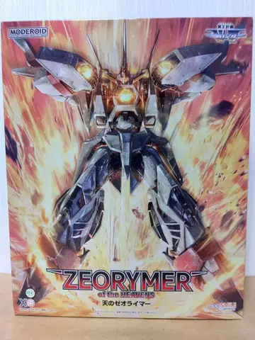 MODEROID 천의 제오라이머