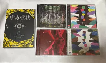 자아자아 앨범, 미니앨범 CD 세트