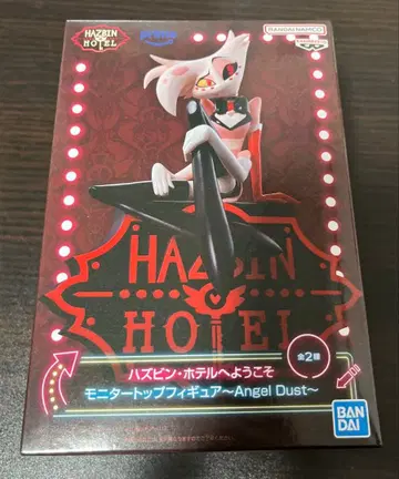 해즈빈 호텔에 오신 것을 환영합니다 모니터 탑 피규어 Angel Dust