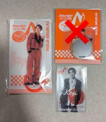 Snow Man 돔 투어 ON 2세트 무카이 코지