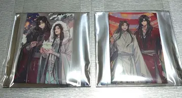 천관사복 -천지유광- 랜덤 마그넷 2종 세트