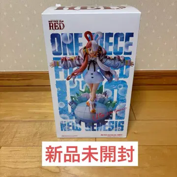 우타 신시대 피규어