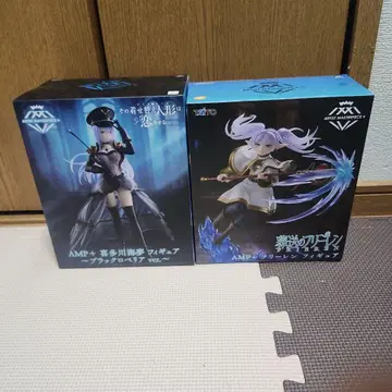 키타가와 마린 프리렌 AMP+ 피규어 세트