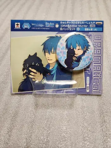 [ 초레어 ] 드라마CD 아오바 렌 개 세트1