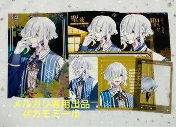 9 R.I.P. sequel 성야 브로마이드 클리어 카드 6장 세트