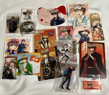 은혼 오키타 소고 묶음 판매