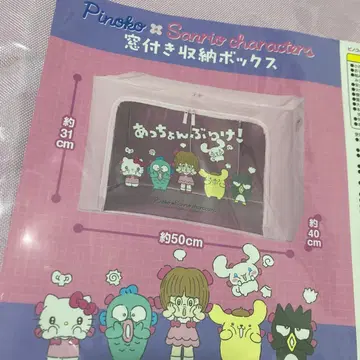 한정판 가격 인하 산리오 창문형 수납 박스 피노코 콜라보