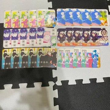 주술회전전 아트 코스터 아토코