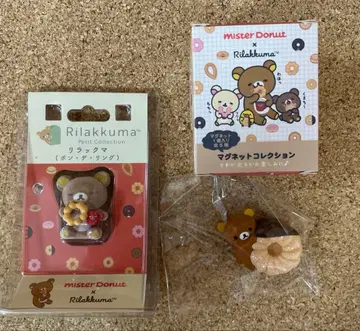 리락쿠마 미스터도넛 마그넷 마스코트