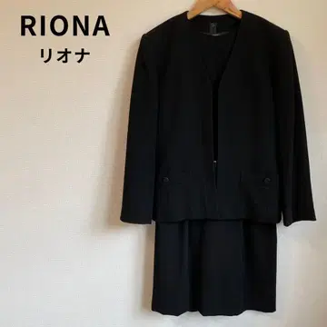 새상품급 리오나 도쿄 스타일 예복 세레모니 사이즈 7 블랙 셋업