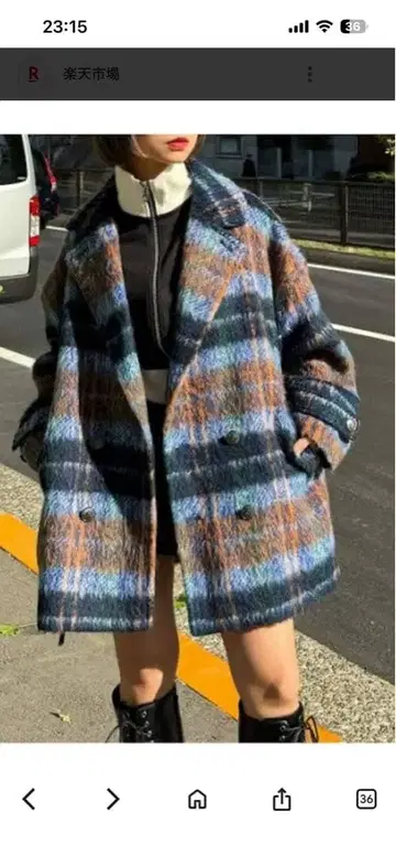 PAGEBOY 샤기 블레이저 코트 프리 사이즈 [ 미사용 새상품 ]