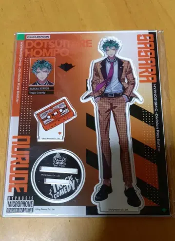 히프노시스 마이크 도츠이타레 본포 시라누지 사사라 팬미팅 아크릴 스탠드