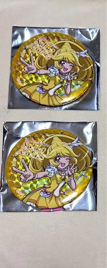 프리큐어 큐어 피스 셀렉트 컬러즈 캔뱃지