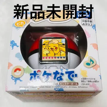 포켓몬 포켓터치 몬스터볼