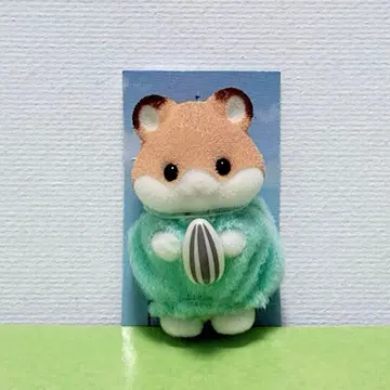 햄스터의 작은 아기 민트 그린 볼주머니 [새상품] 햄스터 패밀리