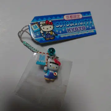 교토 한정판 헬로키티 (신센구미) 스트랩