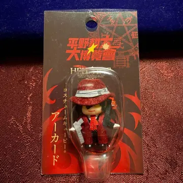 히라노 코우타 대박람회 아카드 큐피 HELLSING HELLSING