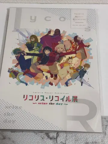 리코리스 리코일전 공식 도록 CD 포함