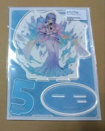 아이리스 미스티리아 아이미스 아크릴 스탠드 프리실라