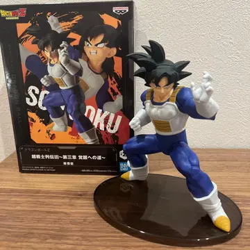 드래곤볼 Z 손오공 액션 피규어
