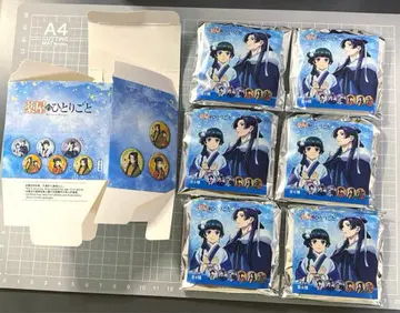 레어 중국 한정판 약사의 혼잣말 캔뱃지 전 6종