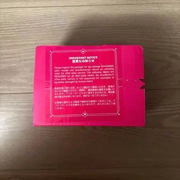 멜로조이 mellojoy 종이상자 상자