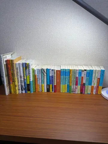 문고본 에세이 30권 이상 일괄 판매 도즐사 나카야마 유지로