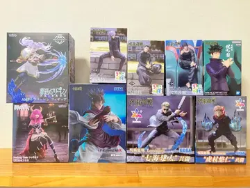 장송의 프리렌 주술회전 9개 세트