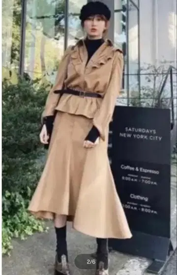 herlipto 헤링본 머메이드 스커트