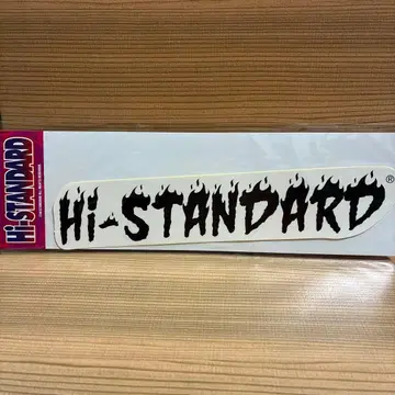 Hi-STANDARD 스티커 26cm 새상품급