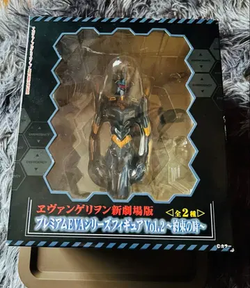 에반게리온 피규어 / 에바 6호기 / 카오루 탑승기