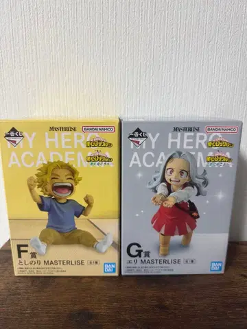 나의 히어로 아카데미아 -더욱 저 너머로- F상 토시노리 G상 에리