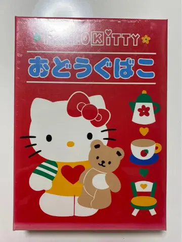 레어 헬로키티 연필꽂이 헤이세이 레트로 당시 물품