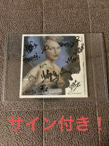 새상품 KANDYTOWN x nosh / Kruise 정품 사인 포함