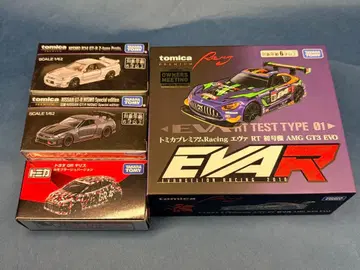 토미카 오너즈 미팅 개최 기념품 한정판 미개봉 4대 세트