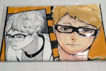 하이큐 타월 생일 점프 츠키시마 풀컬러