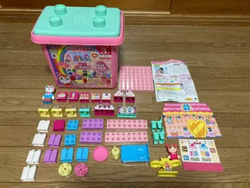 짤랑이의 멋진 가게 블록 바구니