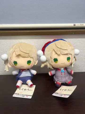 시구레 우이 BIG 봉제 인형 2점