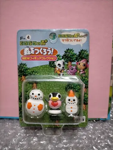 동물의 숲 NEW 피규어 컬렉션 F-4