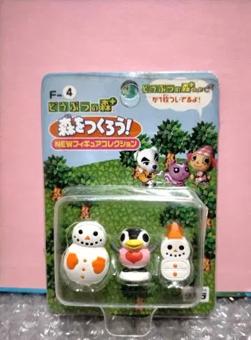 동물의 숲 NEW 피규어 컬렉션 F-4